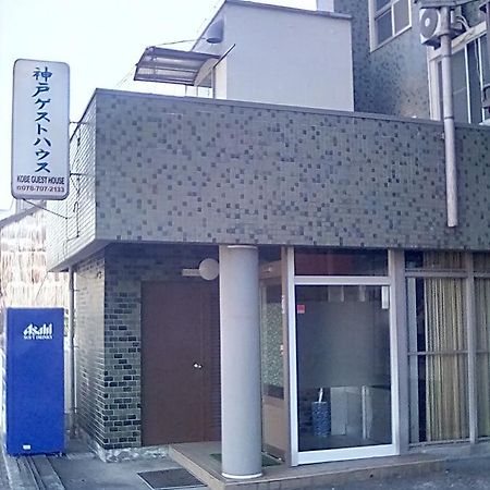 Kobe Hostel Eksteriør bilde